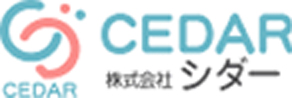 株式会社シダー
