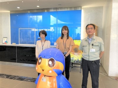 株式会社メイコー