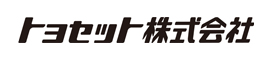 トヨセット株式会社