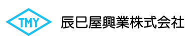 辰巳屋興業株式会社