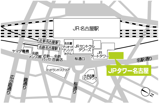 名古屋事業所 アクセスマップ