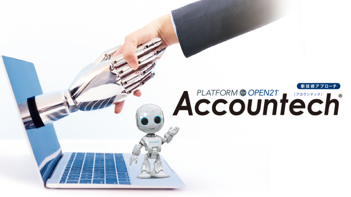 Accountech