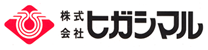 株式会社ヒガシマル