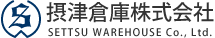 摂津倉庫株式会社