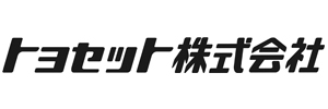 トヨセット株式会社