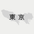 「日経産業新聞フォーラム」に協賛しました