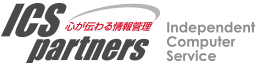 ICSパートナーズ