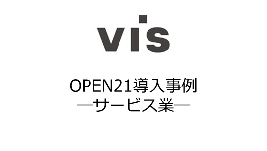 株式会社ヴィス